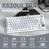 ATTACK SHARK X820 ULTRA Tri-Mode Mechanical Keyboard White Contours – Gift Switch ATTACK SHARK X820 ULTRA Tri-Mode Mechanical Keyboard White Contours – Gift Switch